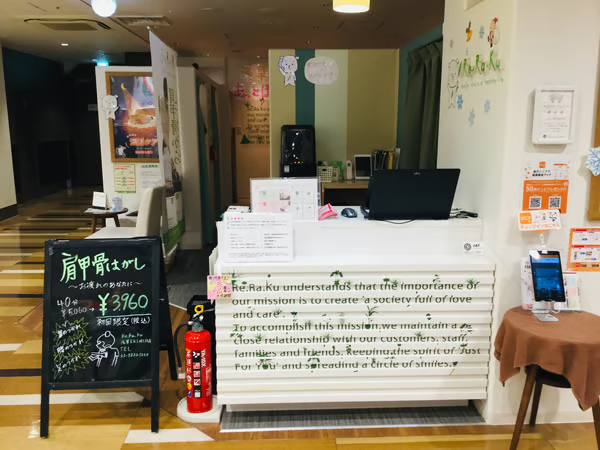Re.Ra.Ku浅草EKIMISE店